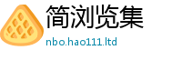 2025最新正版挂牌资料含王中王493333特马王中王